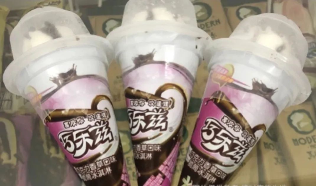 来囤货吧！长宁的“冷饮批发店”地址在此→