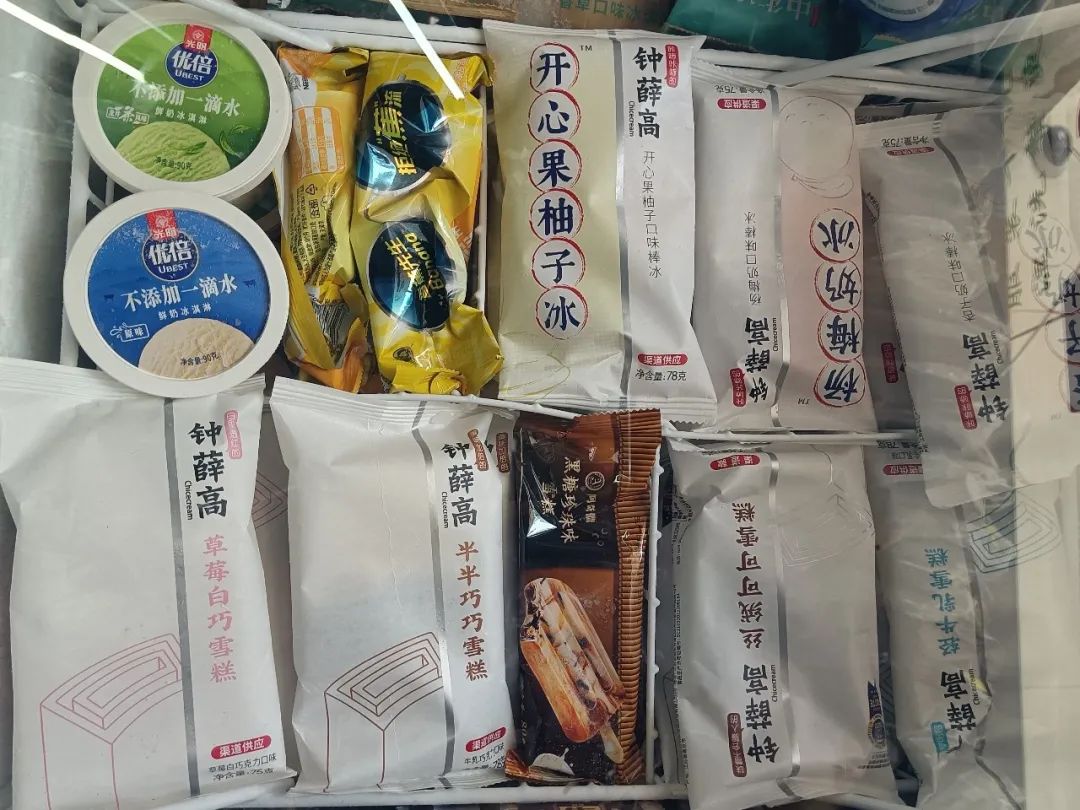 来囤货吧！长宁的“冷饮批发店”地址在此→