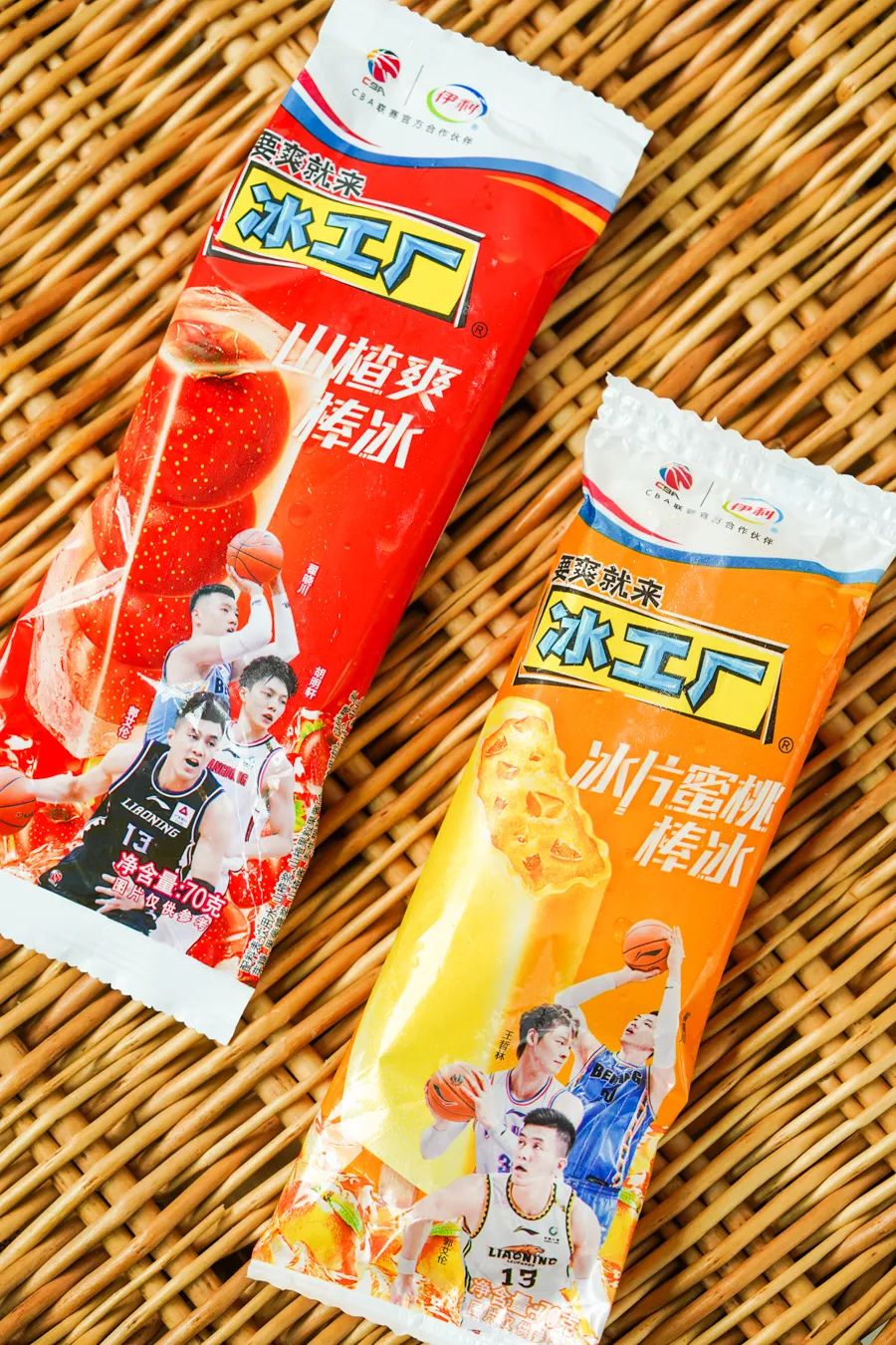 伊利冰工厂一个多少钱(分享5块钱以下的雪糕能有多好吃)-998冻品网