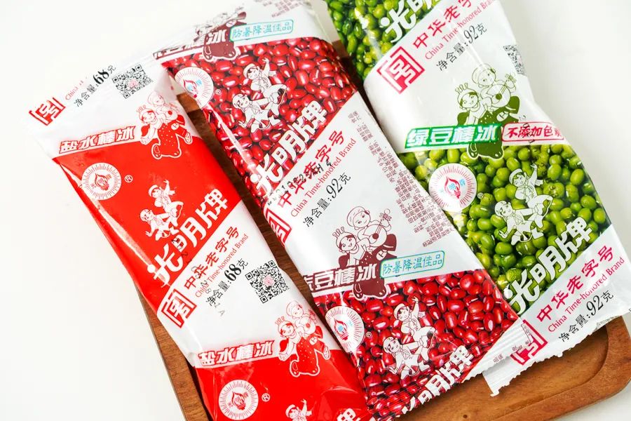 伊利冰工厂一个多少钱（分享5块钱以下的雪糕能有多好吃）(11)