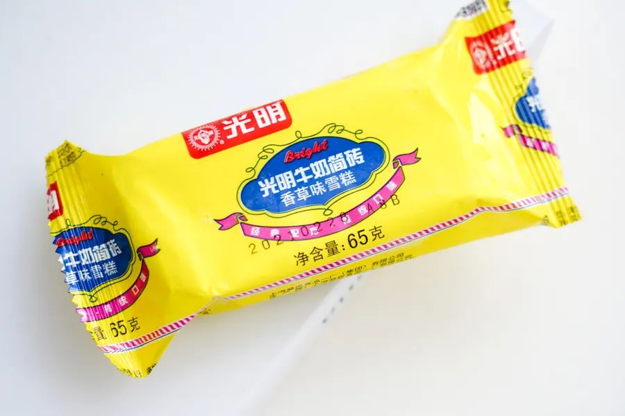 伊利冰工厂一个多少钱（分享5块钱以下的雪糕能有多好吃）(17)