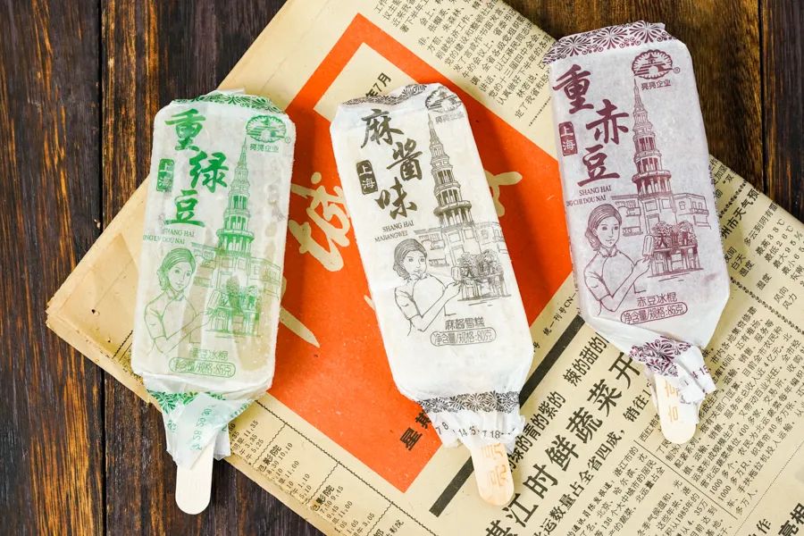 伊利冰工厂一个多少钱（分享5块钱以下的雪糕能有多好吃）(21)