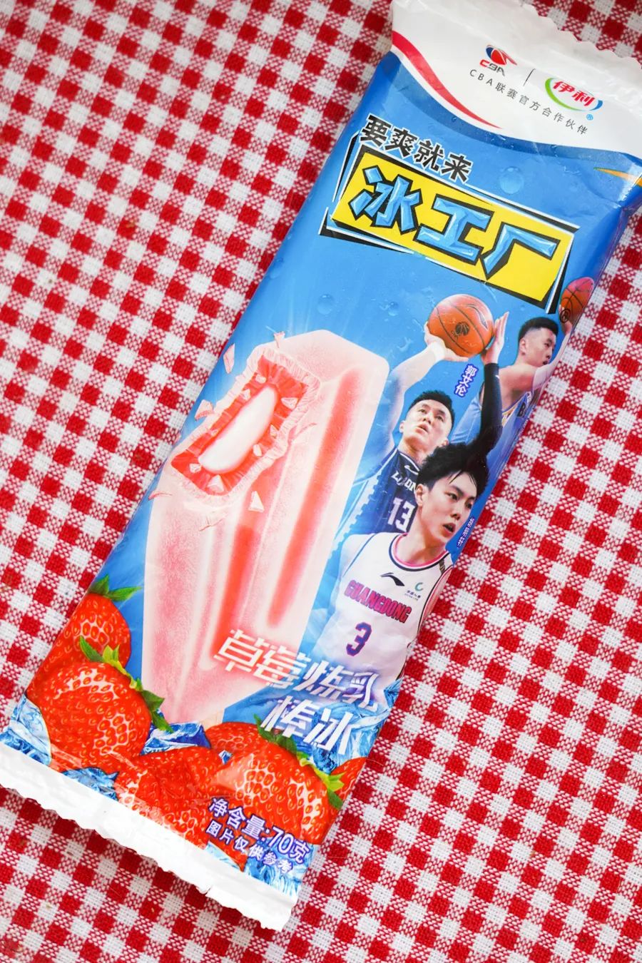 伊利冰工厂一个多少钱（分享5块钱以下的雪糕能有多好吃）(35)