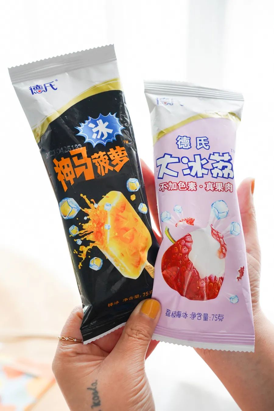 伊利冰工厂一个多少钱（分享5块钱以下的雪糕能有多好吃）(39)