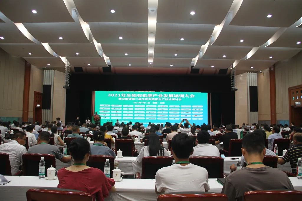 生物肥料的黄金十年来了！你能否赶上这波红利？