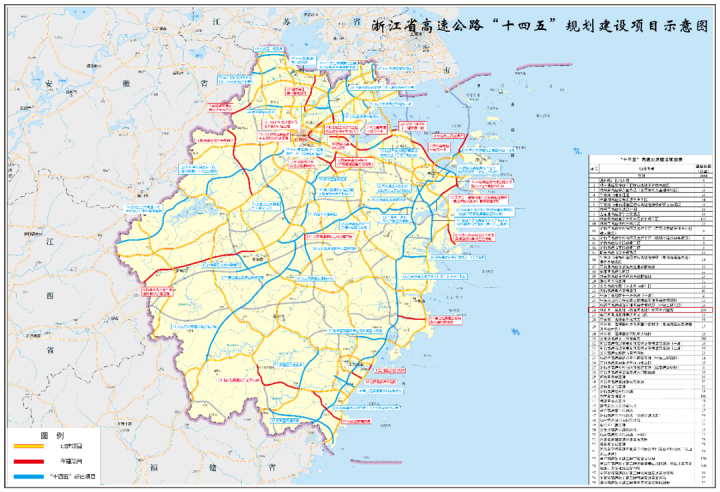 杭新景高速路线图图片