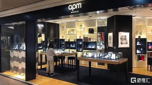 买不起Tiffany，看不上地摊货，这届年轻人爱上百元APM