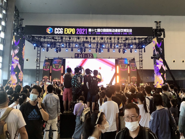 规模达到200亿元!动漫产业成为上海文化产业新亮点插图