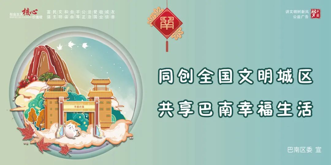 深圳宝安招聘暑假工（包食宿）