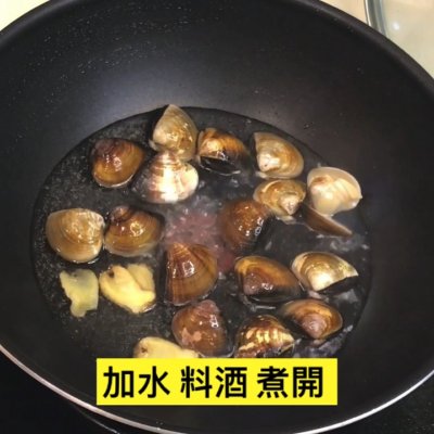 蛤蜊燉蛋,蛤蜊燉蛋的做法
