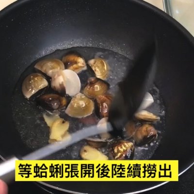 蛤蜊燉蛋,蛤蜊燉蛋的做法