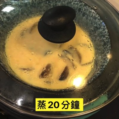 蛤蜊燉蛋,蛤蜊燉蛋的做法