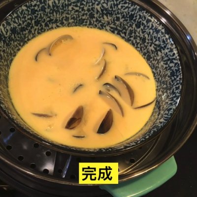 蛤蜊燉蛋,蛤蜊燉蛋的做法