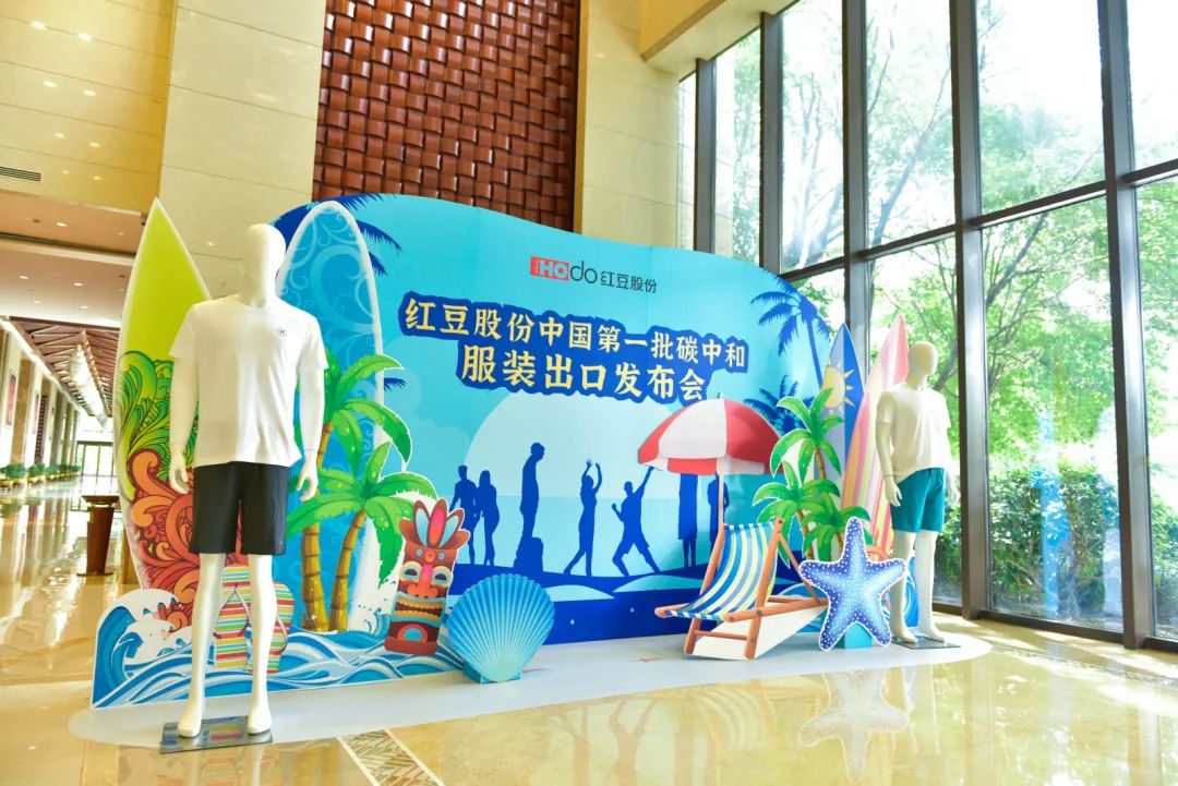 江苏4市迎新任市委书记；江苏省43名省管领导干部任职前公示；扬子江药业集团董事长徐镜人逝世｜苏商这一周