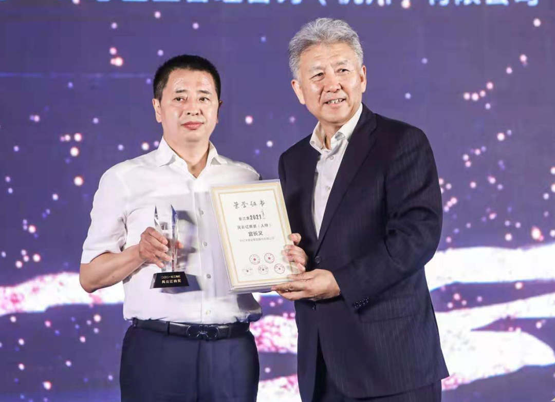 江苏4市迎新任市委书记；江苏省43名省管领导干部任职前公示；扬子江药业集团董事长徐镜人逝世｜苏商这一周