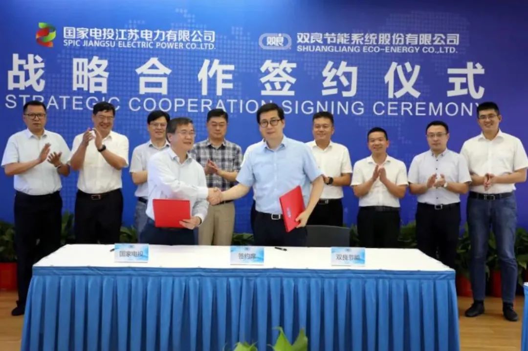 江苏4市迎新任市委书记；江苏省43名省管领导干部任职前公示；扬子江药业集团董事长徐镜人逝世｜苏商这一周