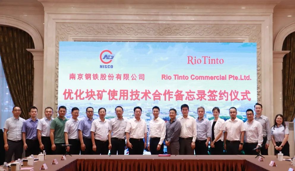 江苏4市迎新任市委书记；江苏省43名省管领导干部任职前公示；扬子江药业集团董事长徐镜人逝世｜苏商这一周