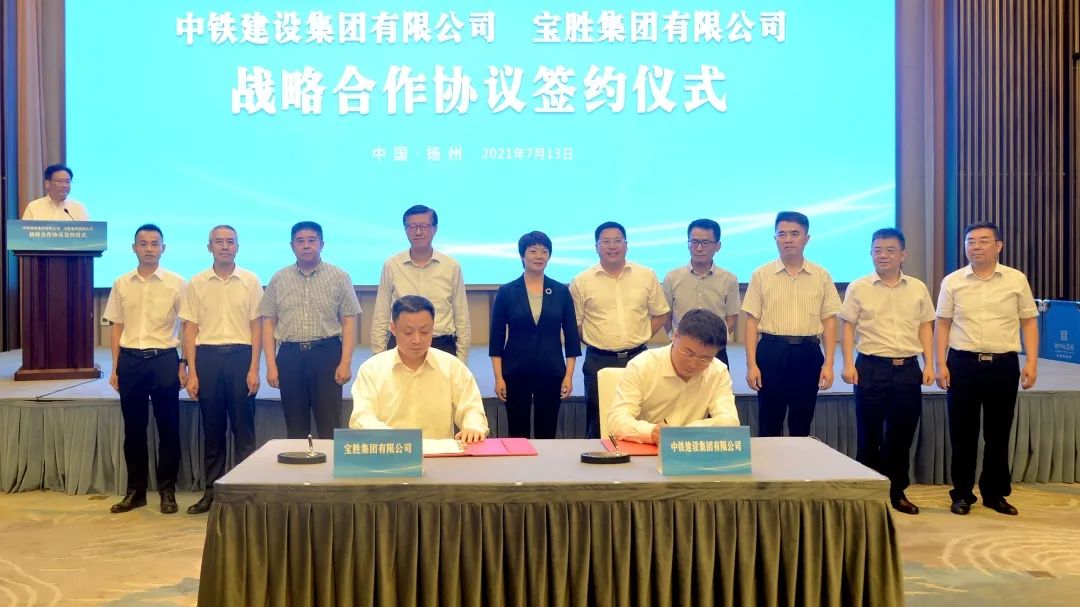 江苏4市迎新任市委书记；江苏省43名省管领导干部任职前公示；扬子江药业集团董事长徐镜人逝世｜苏商这一周