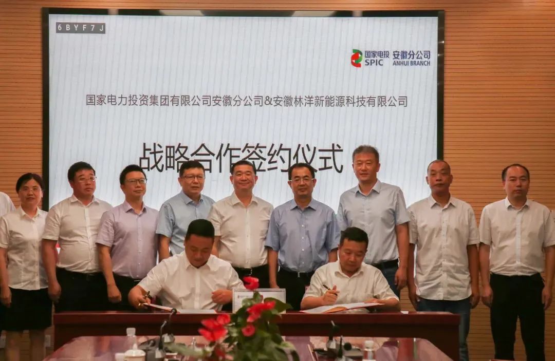 江苏4市迎新任市委书记；江苏省43名省管领导干部任职前公示；扬子江药业集团董事长徐镜人逝世｜苏商这一周