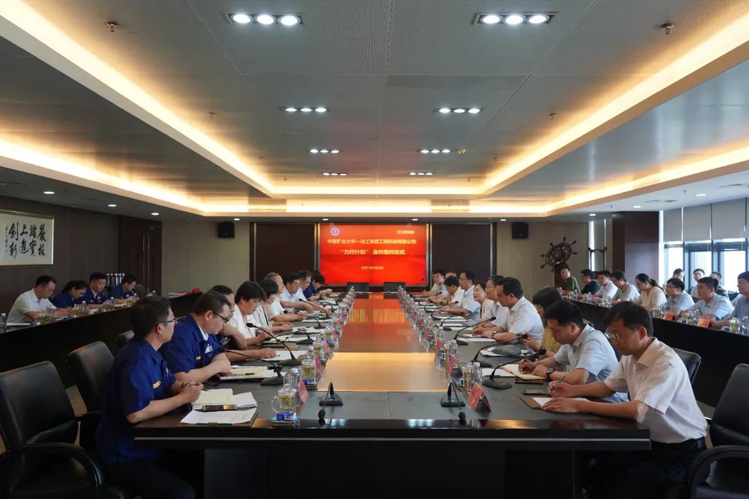 江苏4市迎新任市委书记；江苏省43名省管领导干部任职前公示；扬子江药业集团董事长徐镜人逝世｜苏商这一周