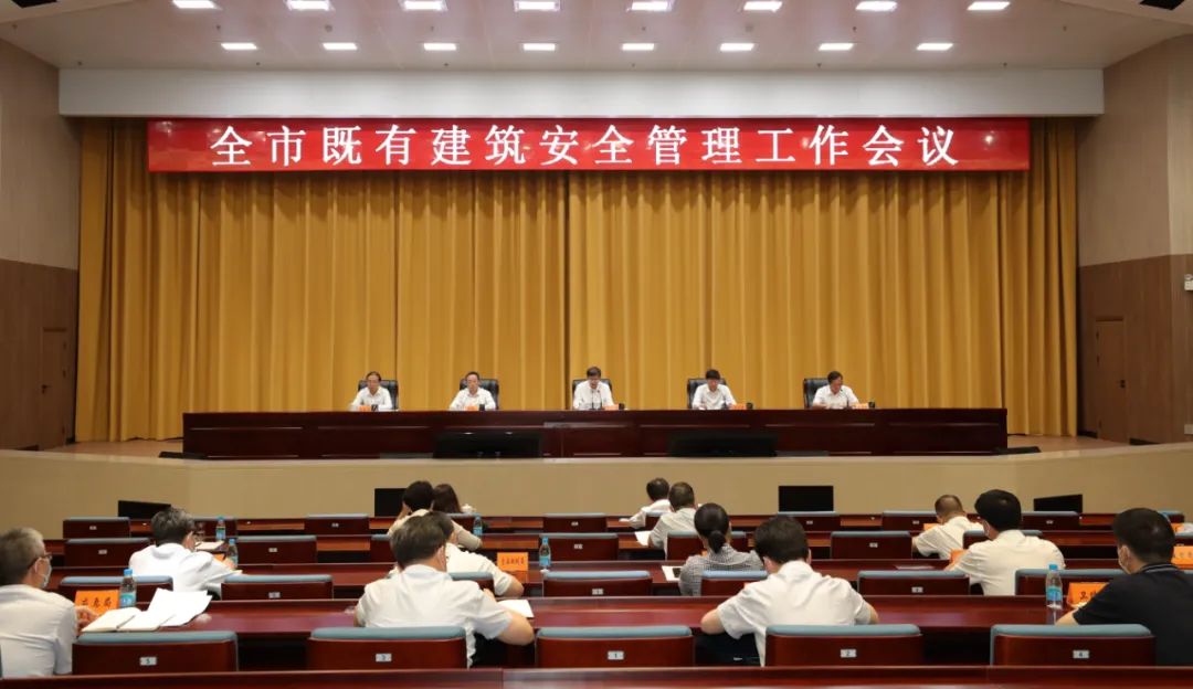 江苏4市迎新任市委书记；江苏省43名省管领导干部任职前公示；扬子江药业集团董事长徐镜人逝世｜苏商这一周