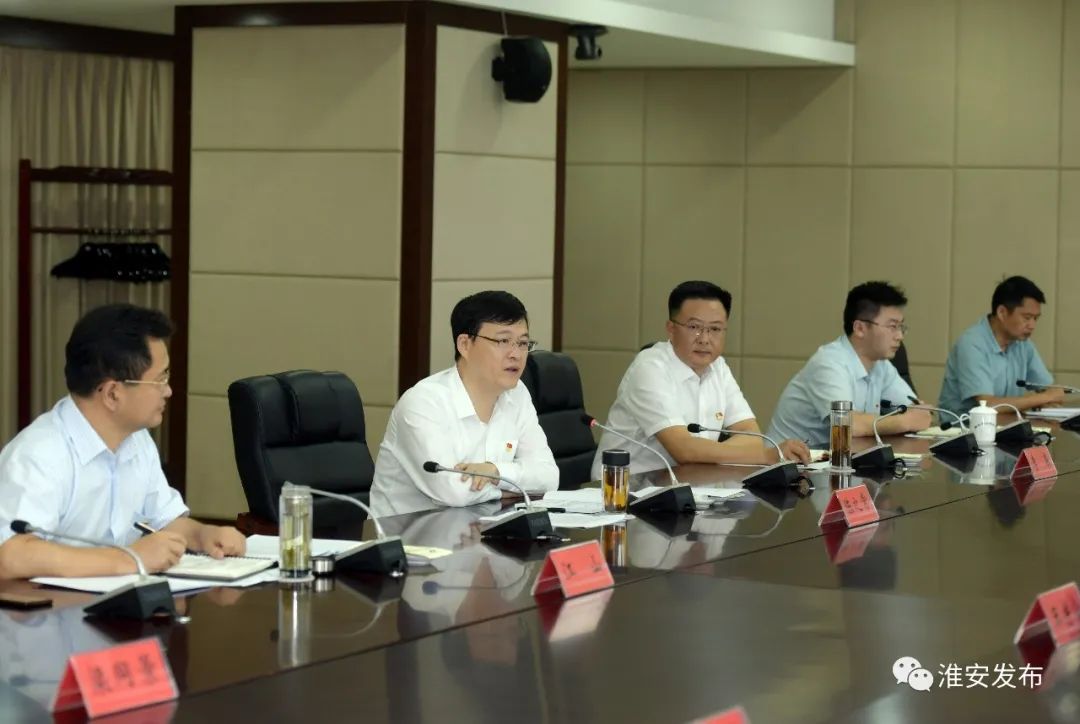 江苏4市迎新任市委书记；江苏省43名省管领导干部任职前公示；扬子江药业集团董事长徐镜人逝世｜苏商这一周