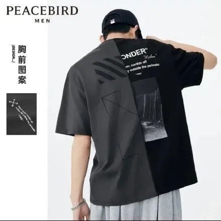 抄袭正在阻碍国潮崛起