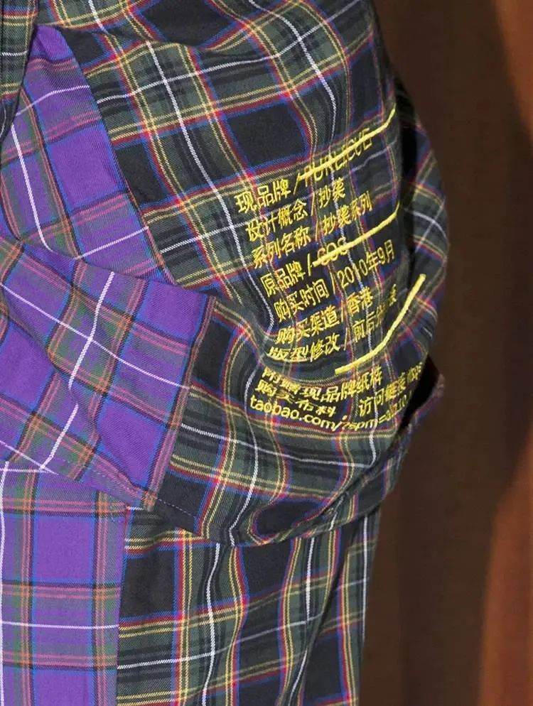 抄袭正在阻碍国潮崛起