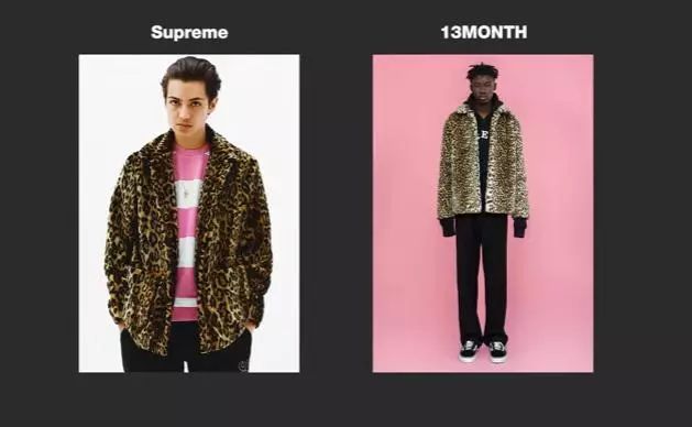 抄袭正在阻碍国潮崛起