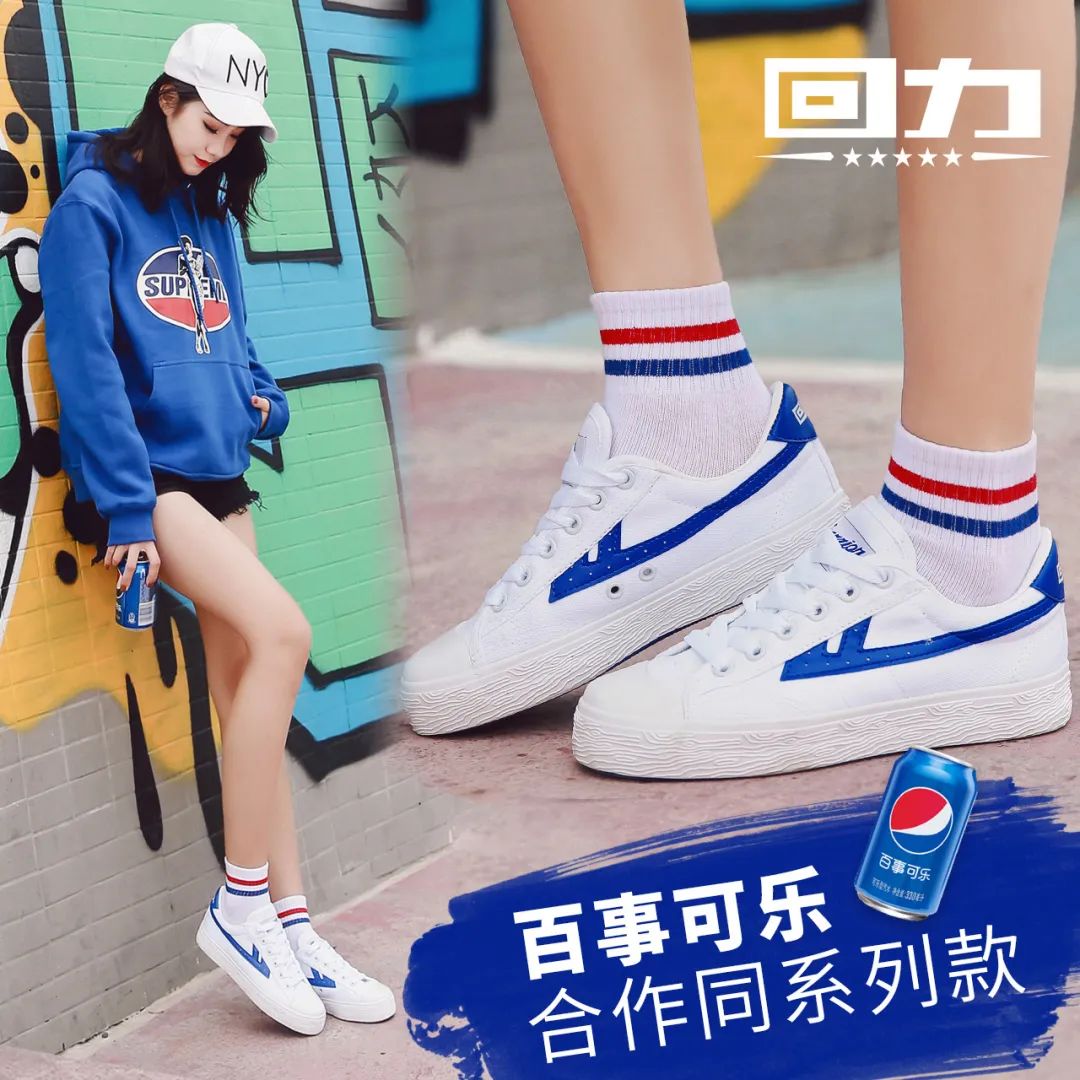 抄袭正在阻碍国潮崛起