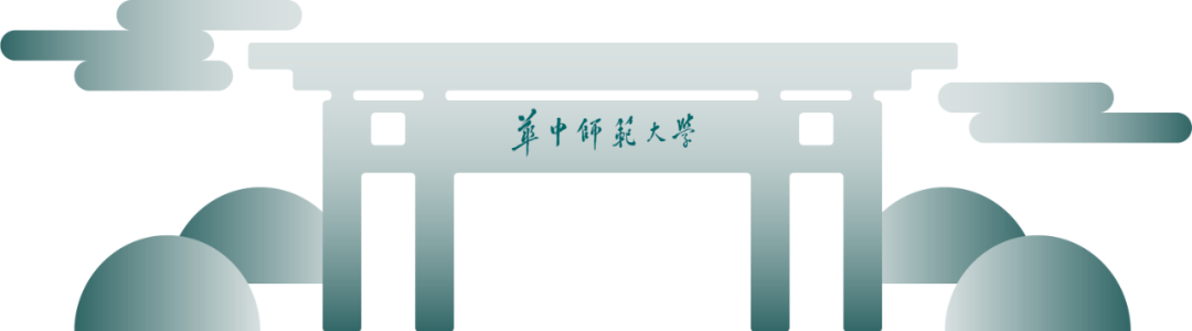 华中师范大学今晚揭晓十大校花评选结果