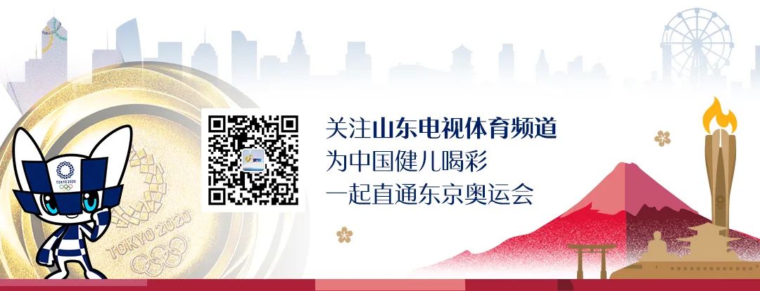 鲁能足球直播在哪里看(今晚19:50泰山队再战广州队！精彩直播锁定山东电视体育频道)