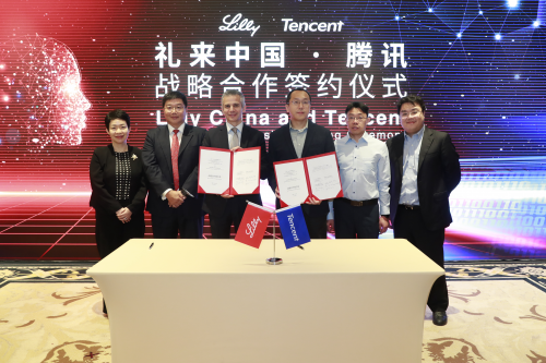 赋能创新 打造智慧医疗新生态