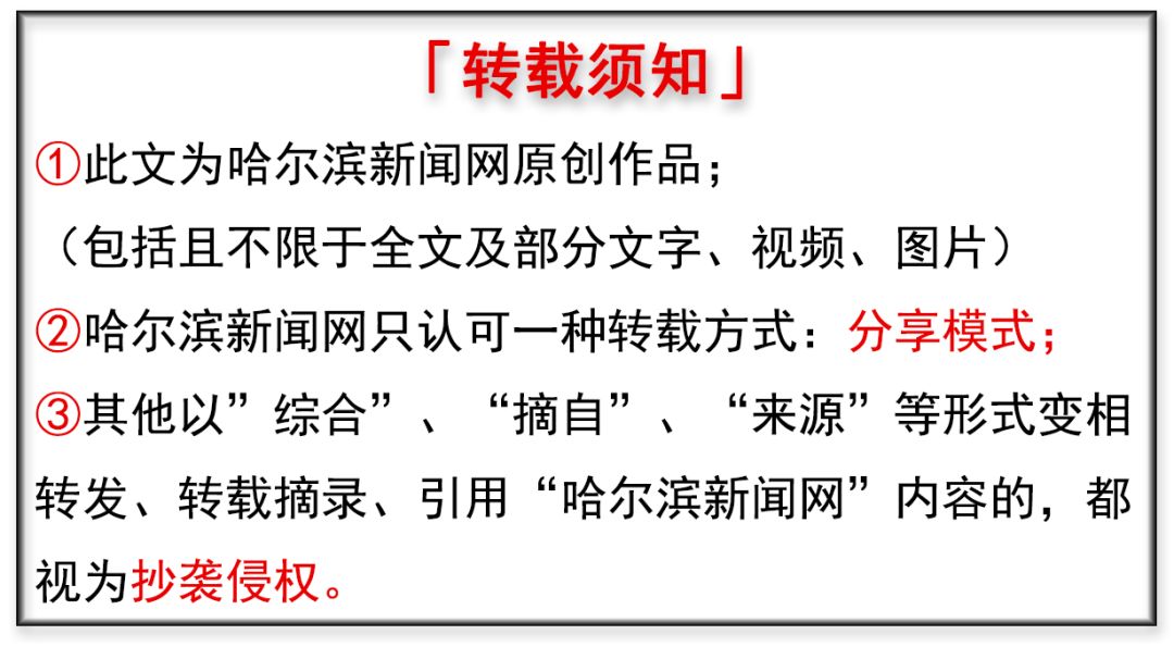 2018团体世界杯2月伦敦举行(替补刘诗雯参加团体赛｜黑龙江名将王曼昱将亮相东京奥运赛场)