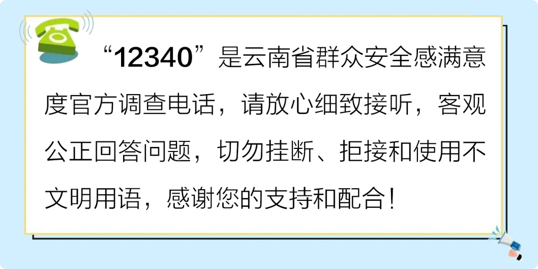 艺术建筑在红河｜楼台岂随烟雨去，碧瓦青砖是沧桑