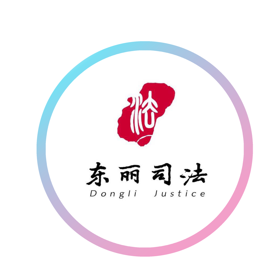 最新 | 中小学提升、中高考改革、一批高校建新校区！天津教育这样干！