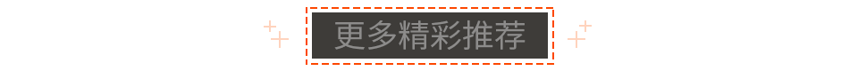 大数据体系的4个热点，4个趋势和3个疑问