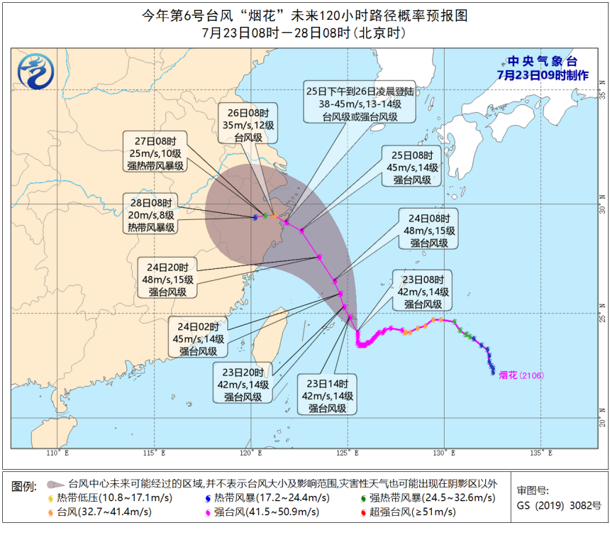 事故等级划分,事故等级划分标准等级分为哪4个等级