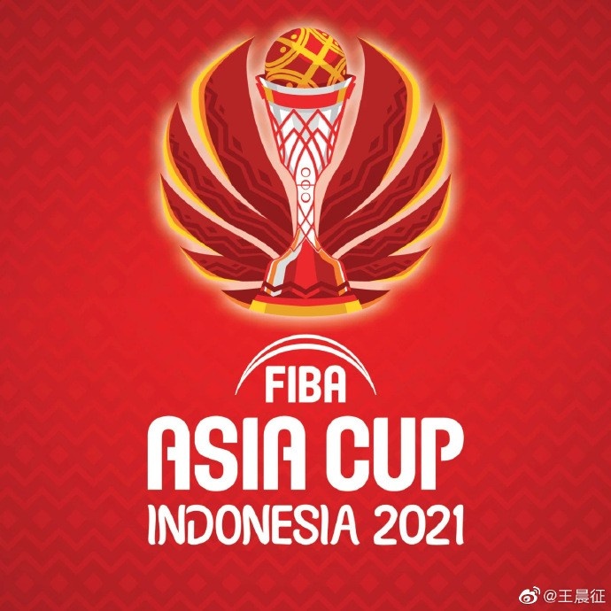 篮球比赛多少结束(FIBA官方：2021年男篮亚洲杯延期至2022年7月进行)