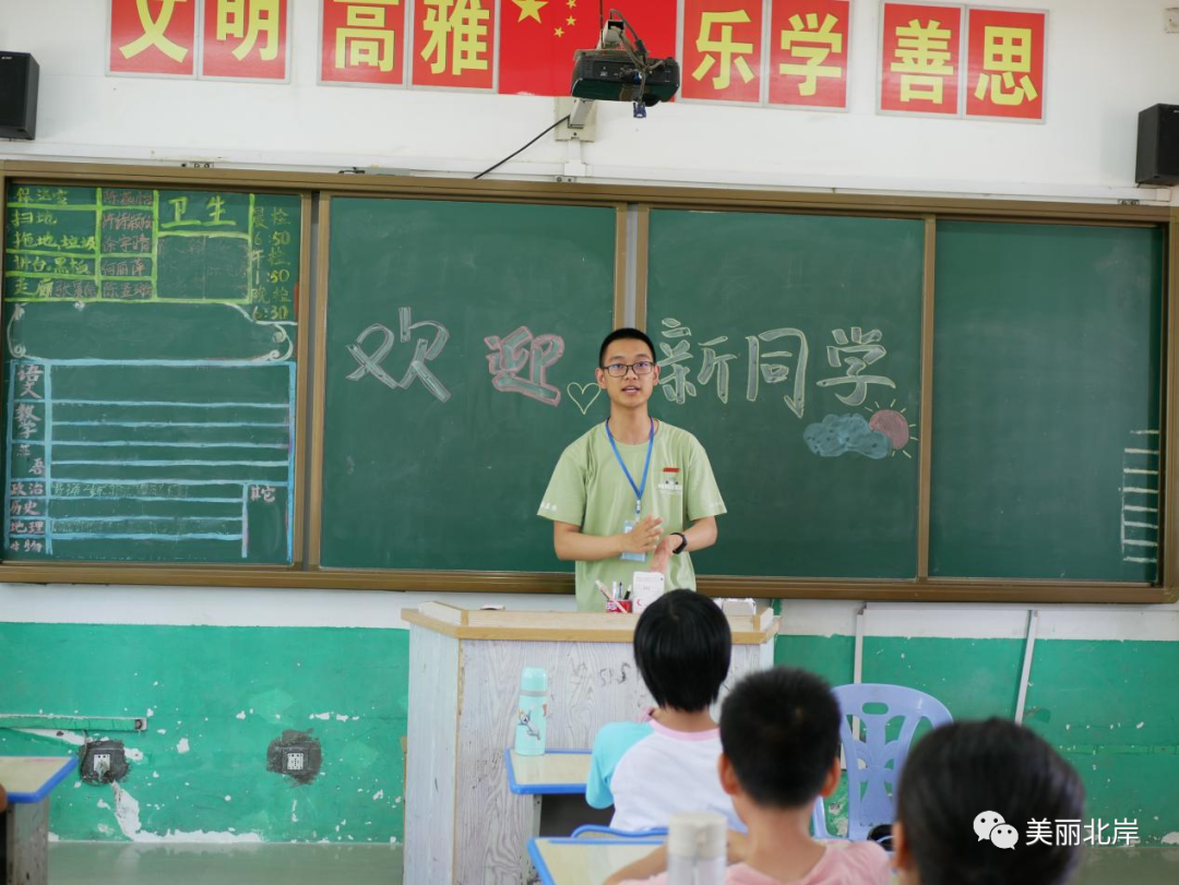 开营啦！这些夏令营很特别！