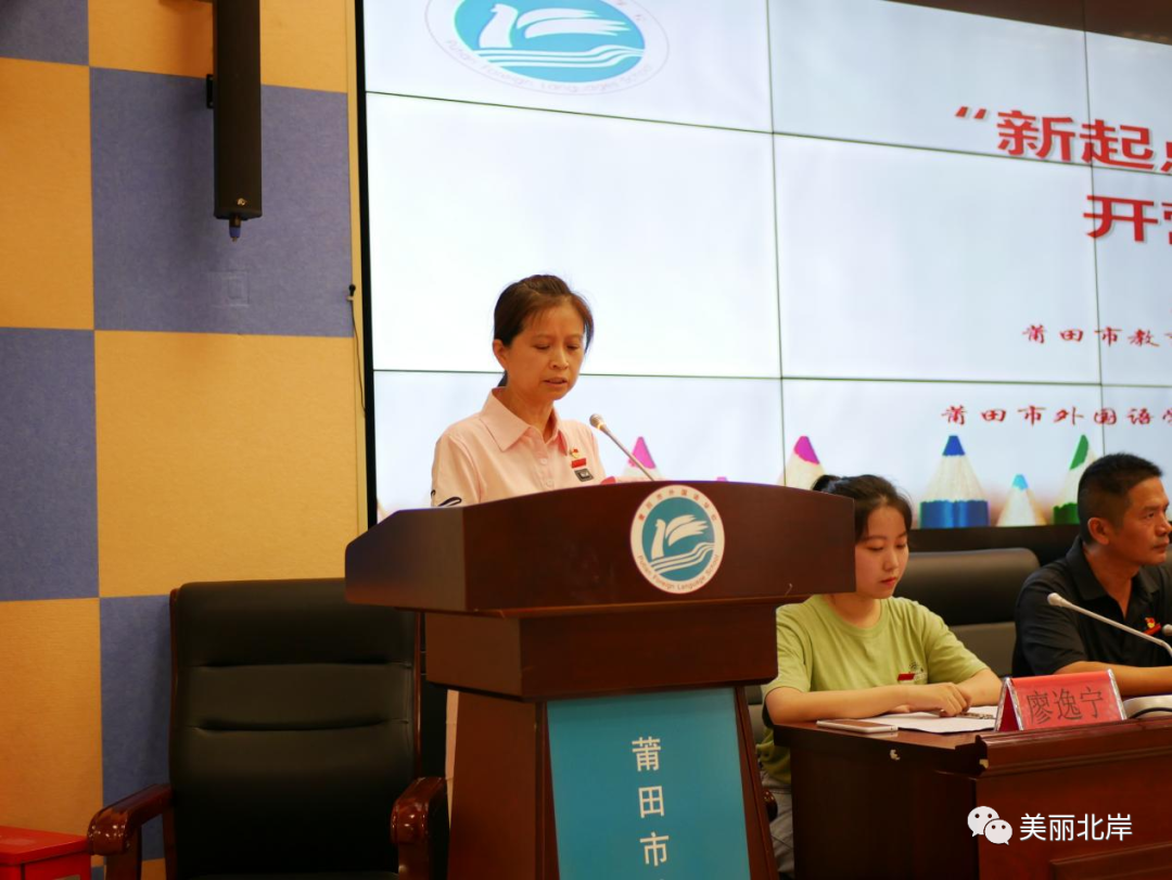 开营啦！这些夏令营很特别！