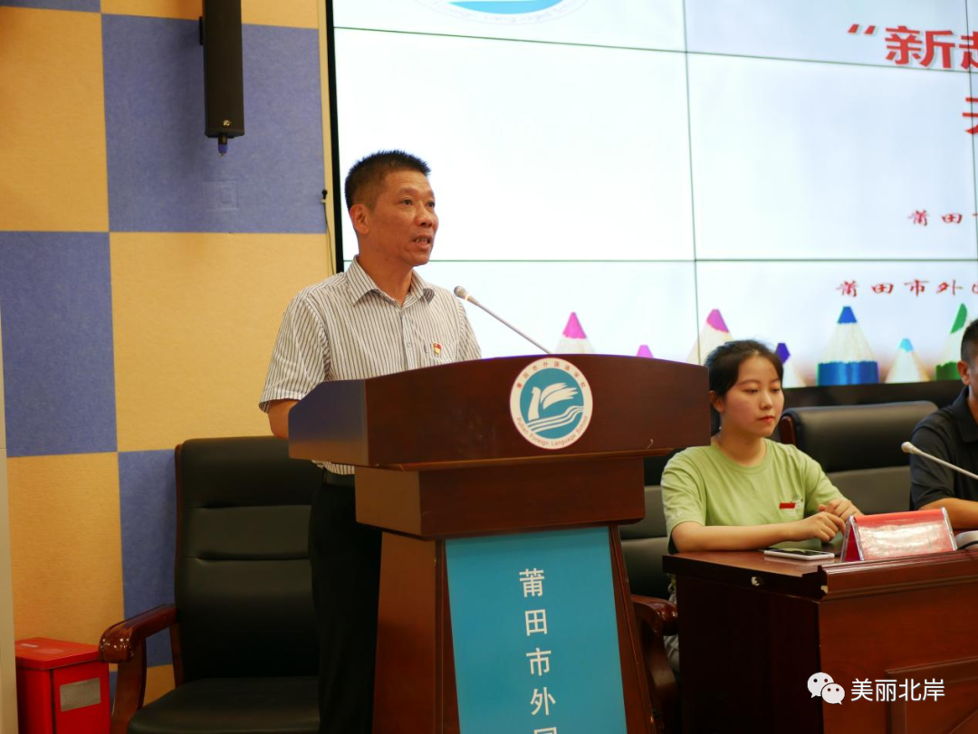 开营啦！这些夏令营很特别！