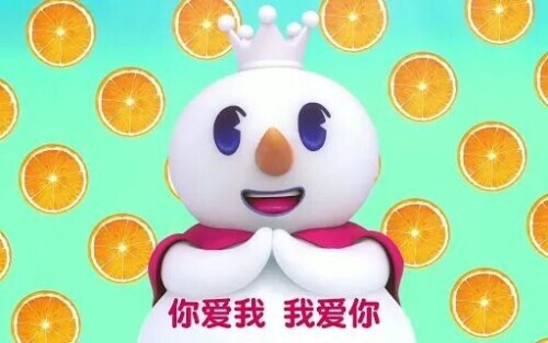 鸿星尔克什么梗？突然就火了
