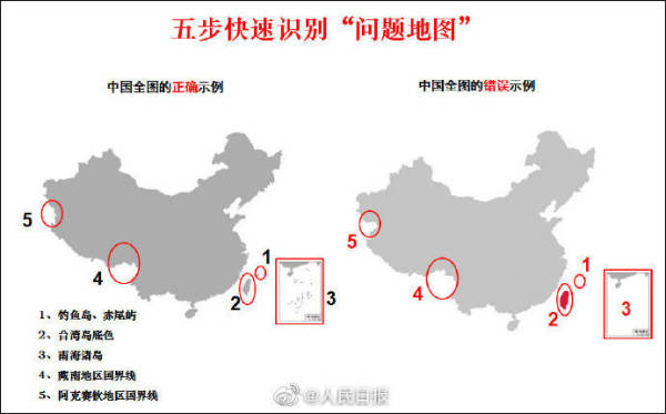 东京奥运会哪些国家获得首金(中国运动员杨倩勇夺东京奥运会首金，CNN竟然取这种标题)