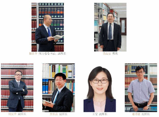 大咖云集！“涉外法治人才教育培养联盟”首次工作研讨会成功举办