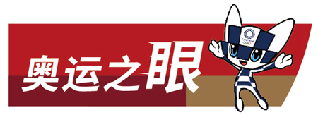 2020东京奥运会什么时候结束(东京奥运会圆满落幕 北京冬奥会蓄势待发)