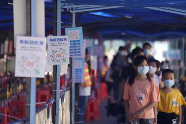 中山机场,中山机场有哪些航班