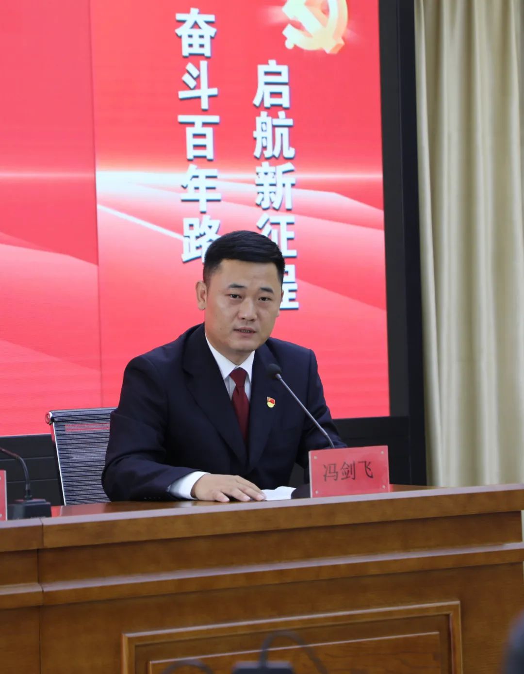 七台河发布</p><p>　　冯剑飞：聚焦城乡环境综合整治全面推进宜居城区建设提升居民生活幸福感