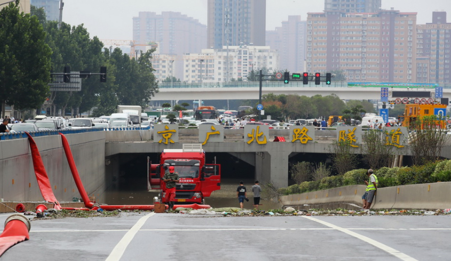 京广北路隧道，危险时刻