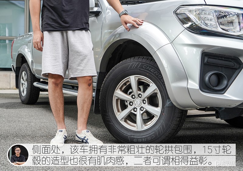 将靠谱进行到底 众编辑体验郑州日产新款锐骐